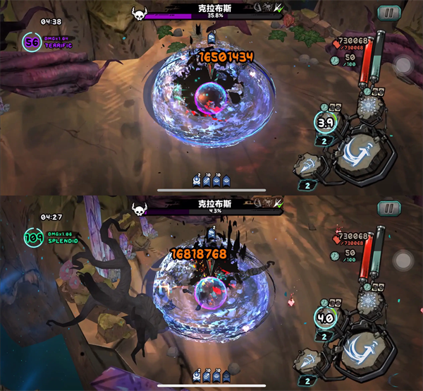 但丁与诺亚数据分析配图5