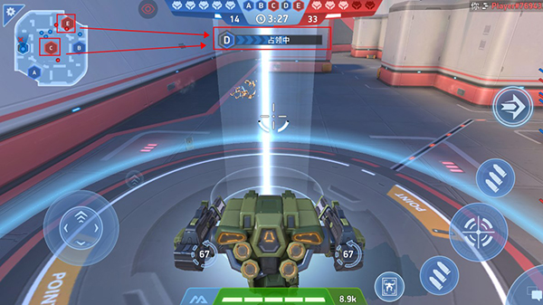 据点战玩法攻略配图3