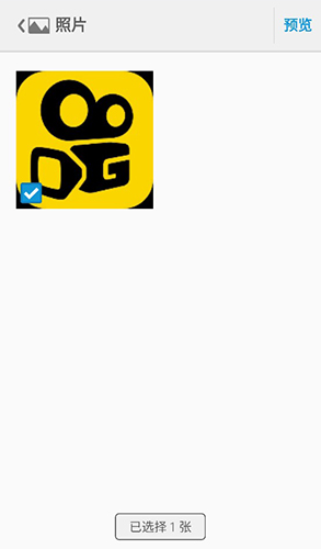 HP照片打印app(图7) HP照片打印app(图7)