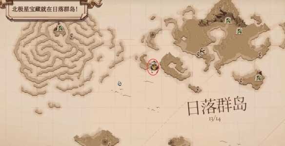 金钥匙获得方法配图9