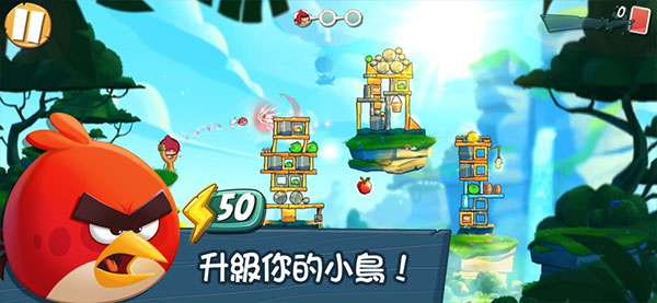 愤怒的小鸟2内置作弊菜单版2026