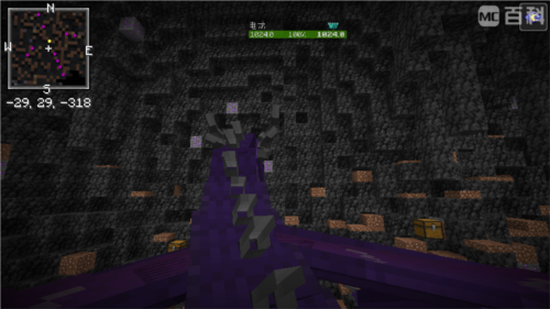 我的世界冰火传说模组免费版图片1