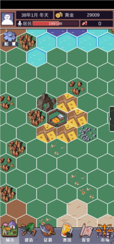 城邦发展史最新版常见问题2