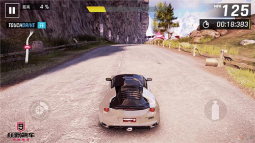 狂野飙车9游戏模式介绍2