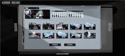 雪境公园最新版本卡组推荐1