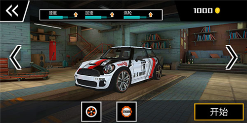 极速拉力赛车中文版图片7