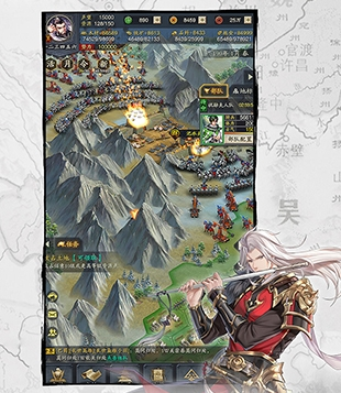 神将三国变态公益服3