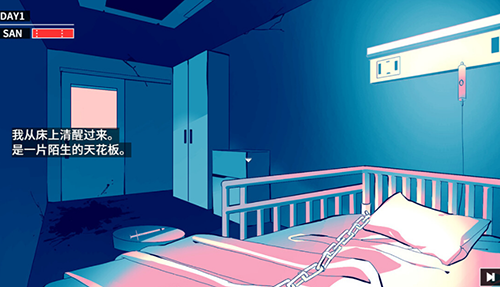 克苏鲁神话疯狂低语最新版