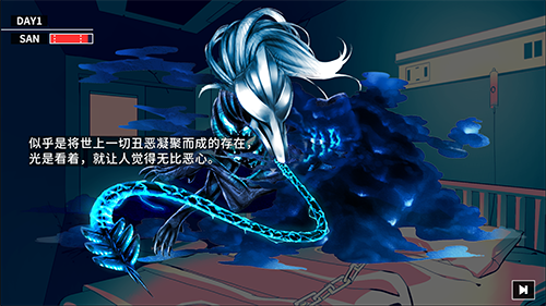 克苏鲁神话疯狂低语最新版2