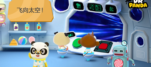 熊猫博士游太空2