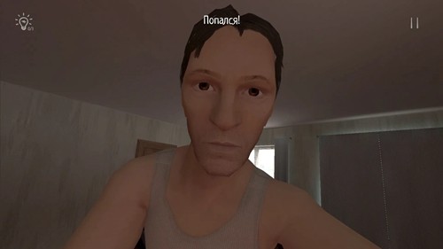 学生逃亡隐身手机版