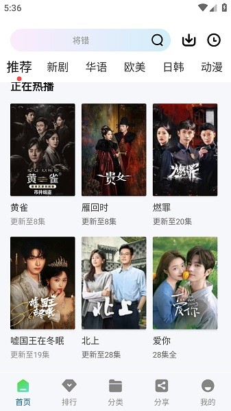 双子视频2025最新版本