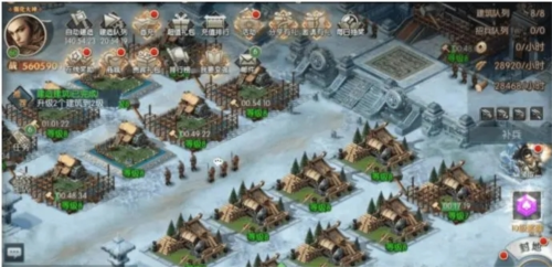 国战来了百度版建筑系统2