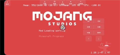 我的世界冰火传说模组免费版使用教程7