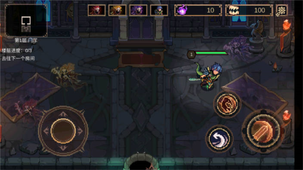 灵能冲击去广告版