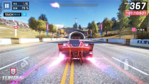 狂野飙车9国际服选车攻略1