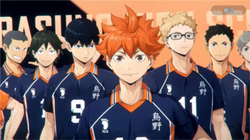 排球少年新的征程 排球少年新的征程中国版3