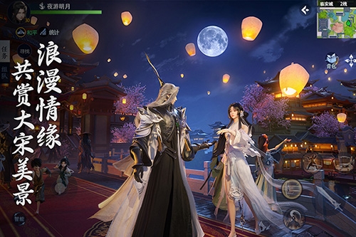 剑侠世界3测试版游戏亮点