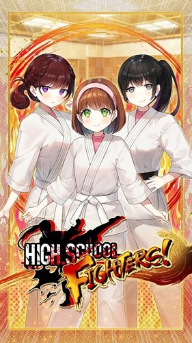 HighSchoolFighters最新版
