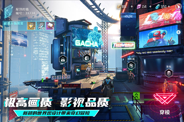 矩阵临界失控边缘国际服