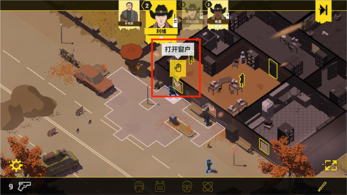 反抗的警察无限金币版怎么玩9