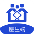 家庭医生医生端app