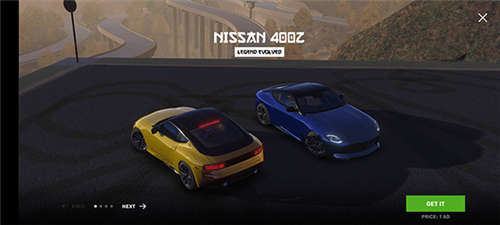 哈希利亚漂流者修改版中文图片8