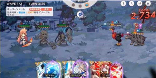 圣剑同盟重生国际服新手攻略1