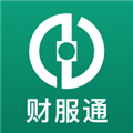 财服通app(中财管道)