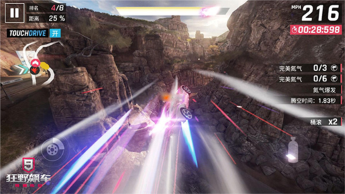 狂野飙车9氮气使用技巧4