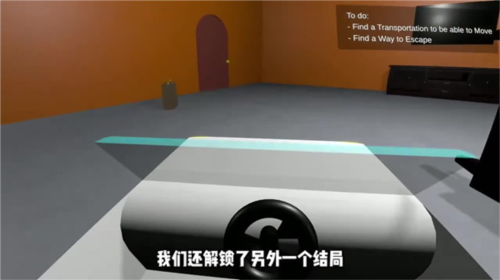 答辩的复仇最新版图片6