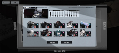 雪境公园最新版本卡组推荐3