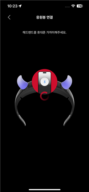 BABYMONSTER LIGHT STICK安卓版