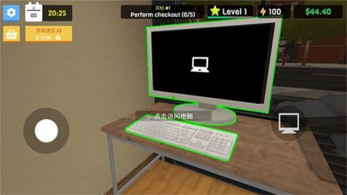 服装店模拟器图片11