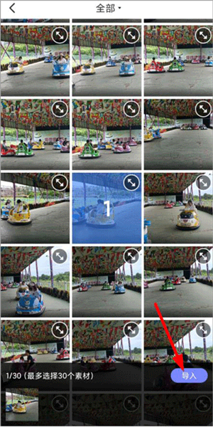 怎么转换成PDF配图2