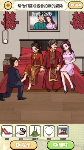 找茬靠脑洞游戏亮点