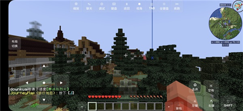 我的世界冰火传说模组免费版使用教程11