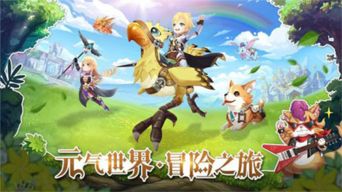 驯龙物语腾讯客户端世界BOSS玩法攻略1