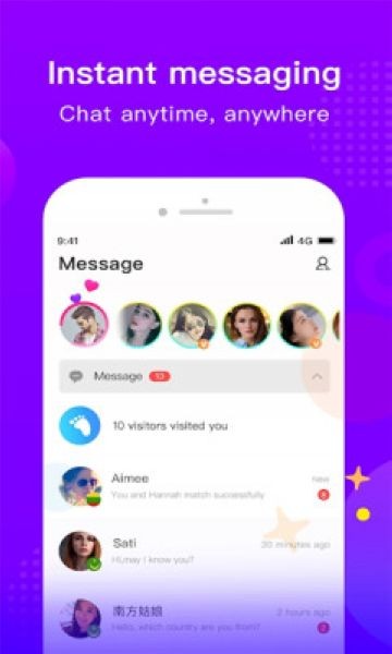 worldchat聊天软件