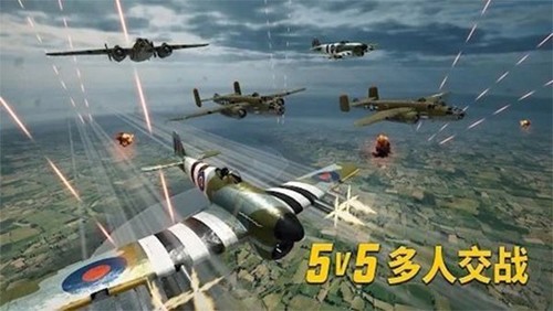 英雄之翼空战最新版