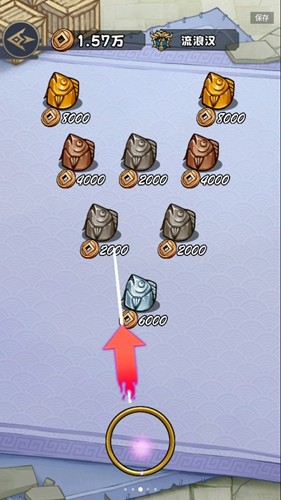 大奉打工人去广告版