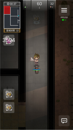 转校生手游怎么玩3