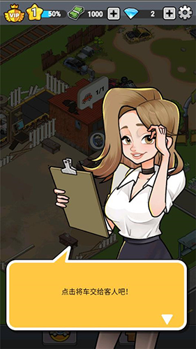 没有中间商赚差价无限货币版新手指南4