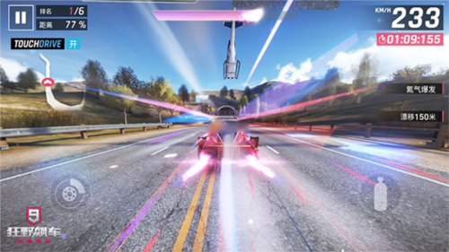 狂野飙车9氮气使用技巧2