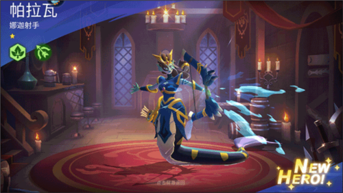 棋兵传说官方版怎么玩7