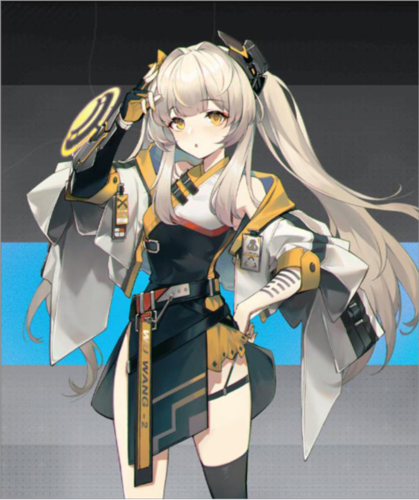 行界阵营介绍 图片14