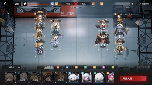 行界九游渠道服1