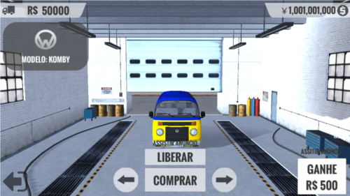 巴西卡车2023最新版图片1