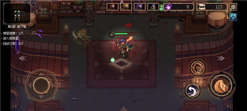 灵能冲击图片11