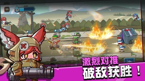 守望特攻官方正版